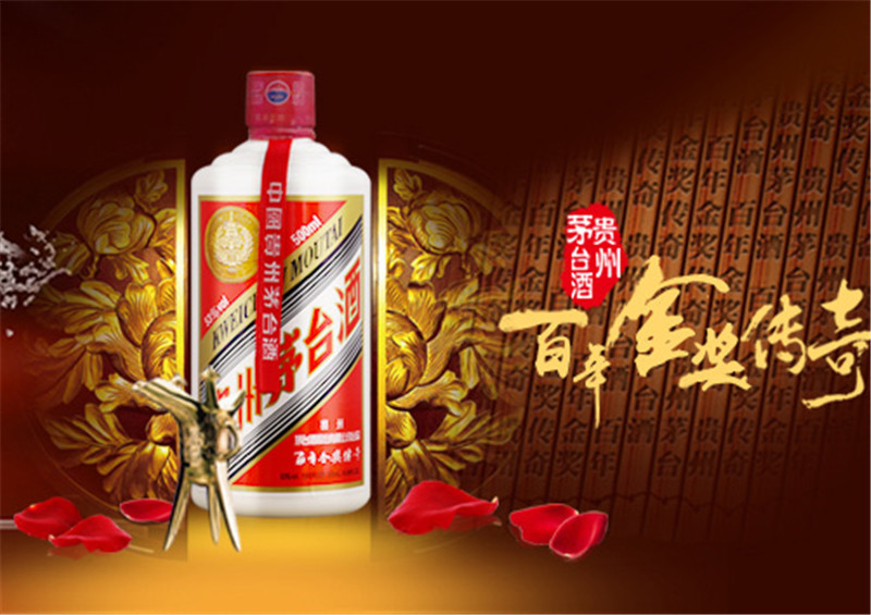 酒和哪些食物不可以一起搭配？